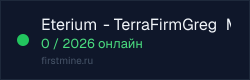 Превью бейджа