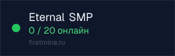 Превью бейджа