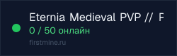 Превью бейджа
