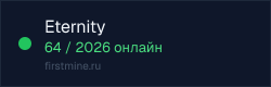 Превью бейджа