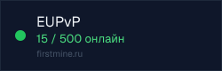 Превью бейджа