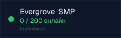 Превью бейджа