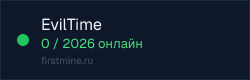 Превью бейджа