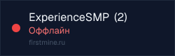 Превью бейджа