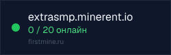 Превью бейджа