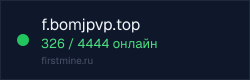 Превью бейджа