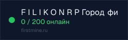 Превью бейджа