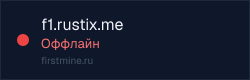 Превью бейджа