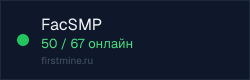 Превью бейджа