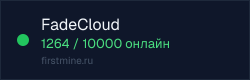 Превью бейджа