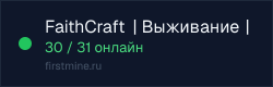 Превью бейджа