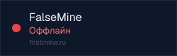 Превью бейджа
