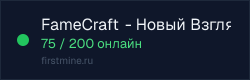 Превью бейджа
