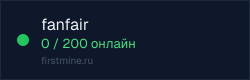 Превью бейджа