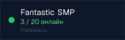 Превью бейджа