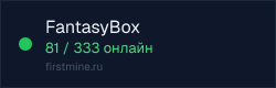 Превью бейджа