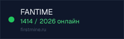 Превью бейджа