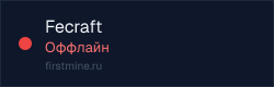 Превью бейджа