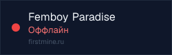 Превью бейджа