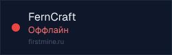 Превью бейджа