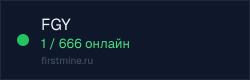 Превью бейджа