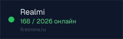 Превью бейджа