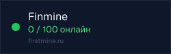 Превью бейджа