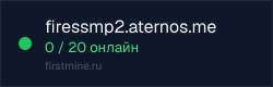 Превью бейджа