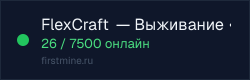 Превью бейджа