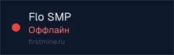 Превью бейджа