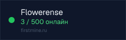 Превью бейджа