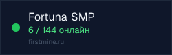 Превью бейджа