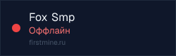 Превью бейджа