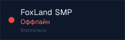 Превью бейджа