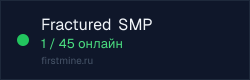 Превью бейджа