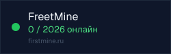 Превью бейджа