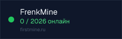 Превью бейджа