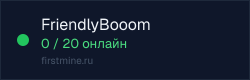 Превью бейджа