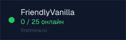 Превью бейджа