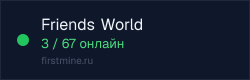 Превью бейджа