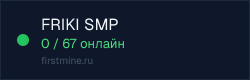 Превью бейджа