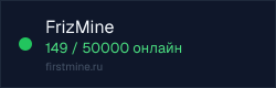 Превью бейджа