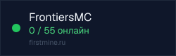 Превью бейджа
