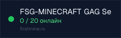 Превью бейджа