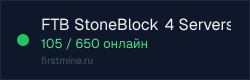 Превью бейджа