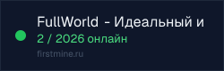 Превью бейджа