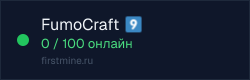 Превью бейджа