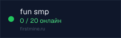 Превью бейджа