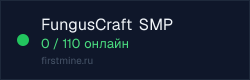 Превью бейджа