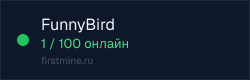 Превью бейджа